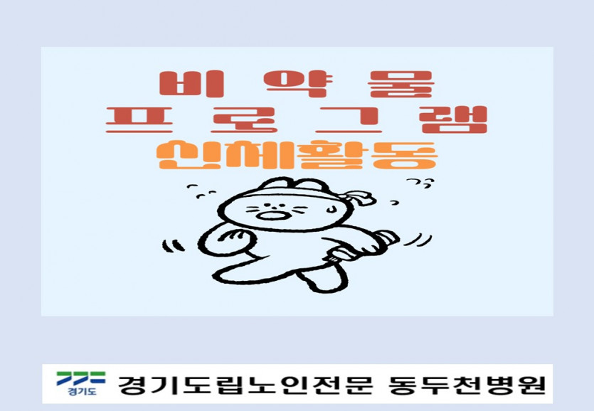 1ab39d4a38da5f7acc0dee15c6792dac_1754032002_6131.JPG